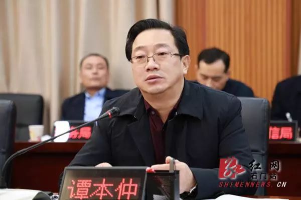 谭本仲洽谈京东石门项目