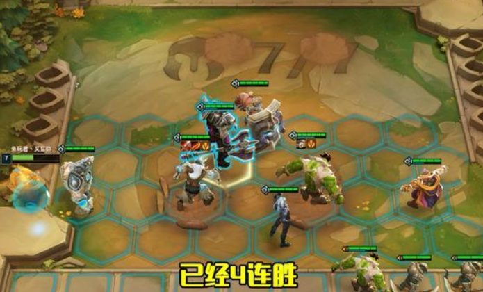 云顶之弈:"奥拉夫"崛起了,6狂战士觉醒,8人口玩6狂战士4极地