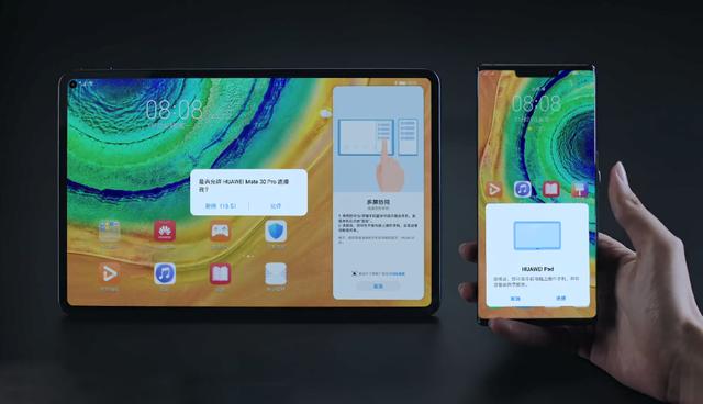 多屏协同未来已来!华为matepad pro一键开启全场景智慧办公时代_平板