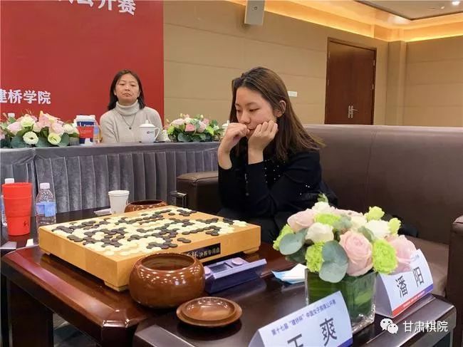 【围棋】建桥杯王爽2:0潘阳 首次登顶并夺得30万奖金