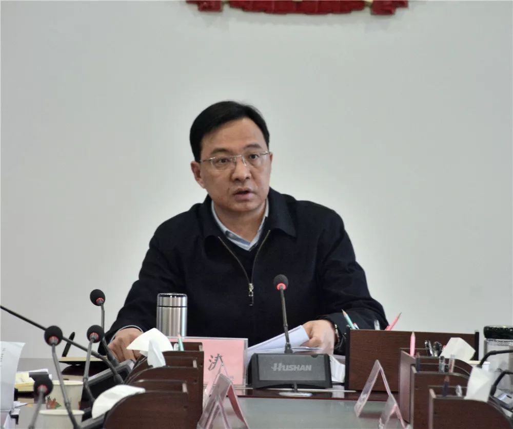 蓝田县召开全域旅游总体规划讨论会_孙崇博