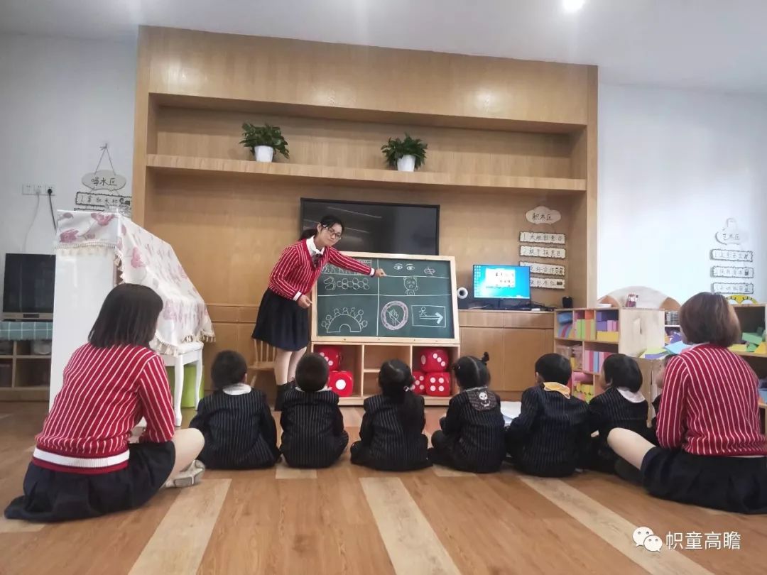 高瞻喊你get学位喽