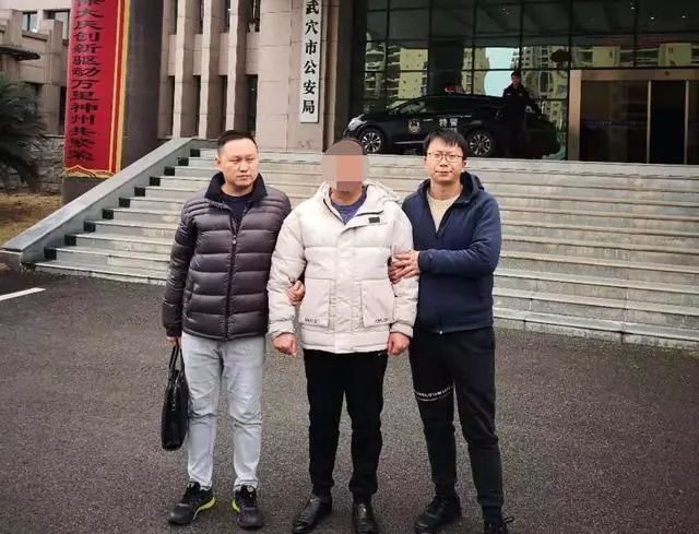 扫黑除恶武穴警方抓获涉黑涉恶在逃人员16名