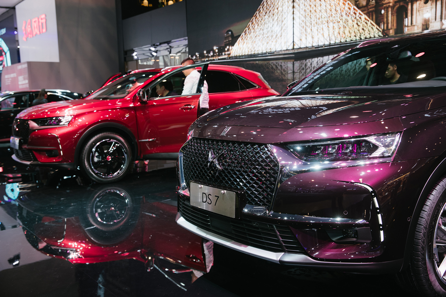 宝能将接盘长安psa?双方均未否认