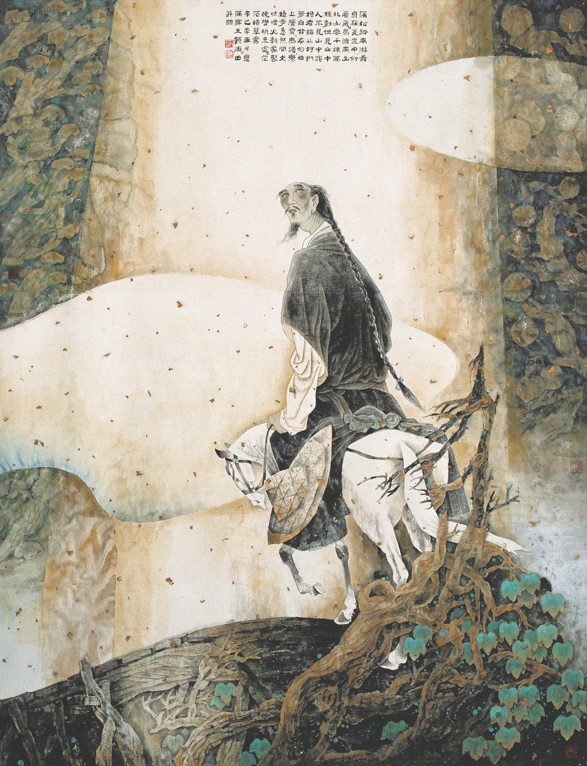 富有想象力的艺术创造著名画家孙雨田