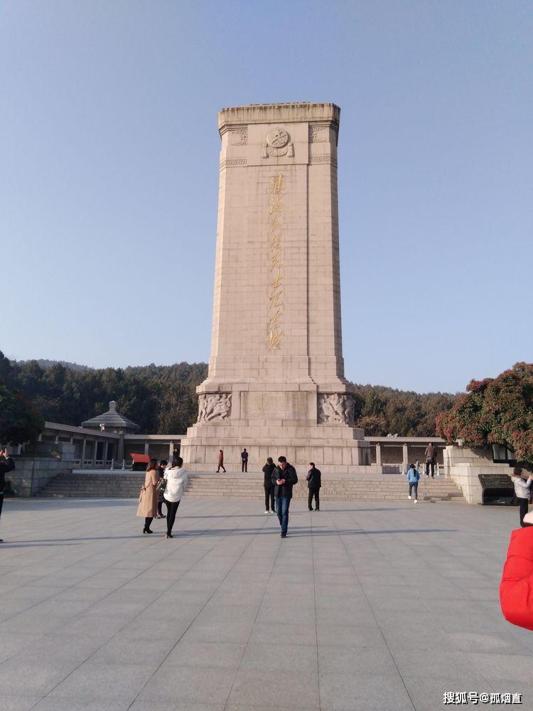 国培班学员的"红色"学习之旅