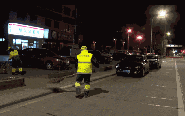 640_402gif 动态图 动图