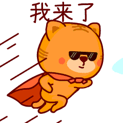 240_240gif 动态图 动图