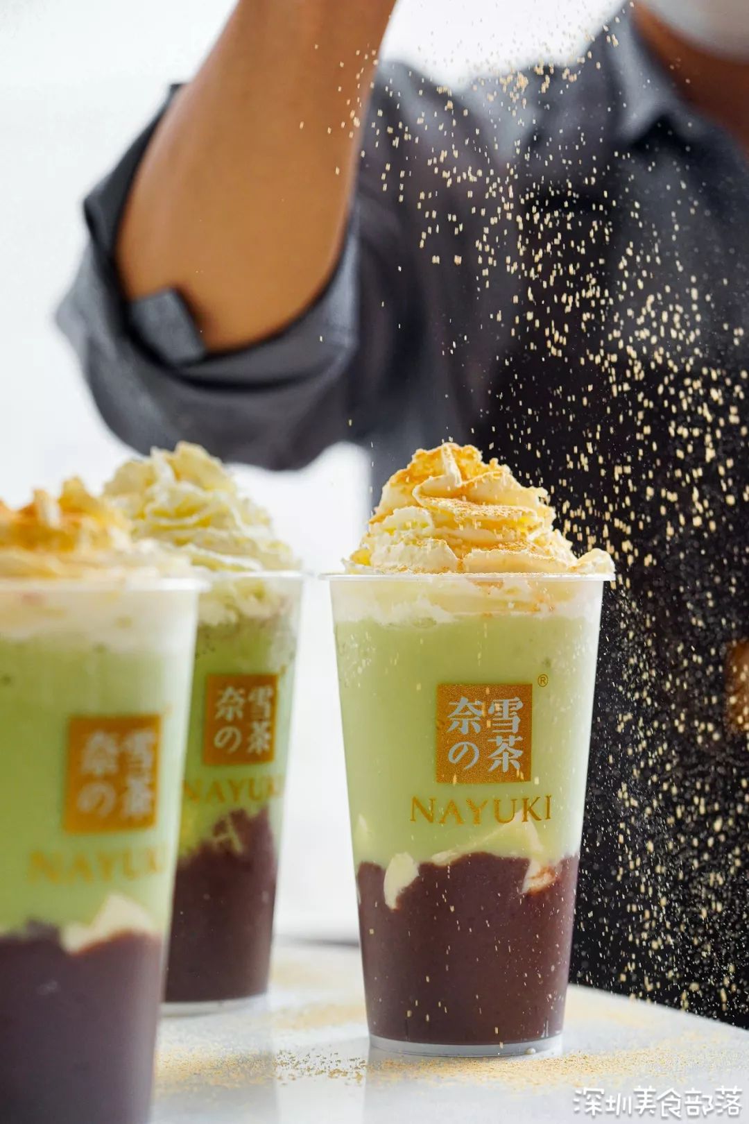 奈雪x维他奶联名plus宝藏茶今日开售