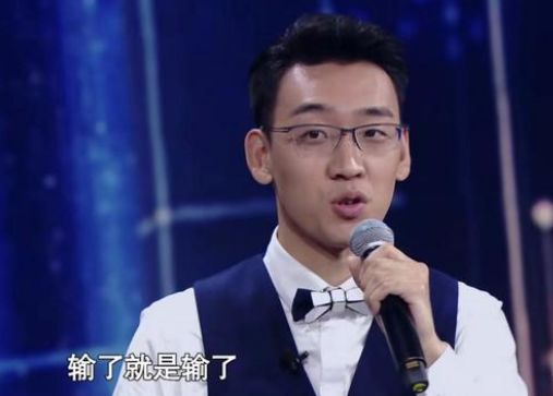 《主持人大赛》那些被淘汰的人都说了些什么?