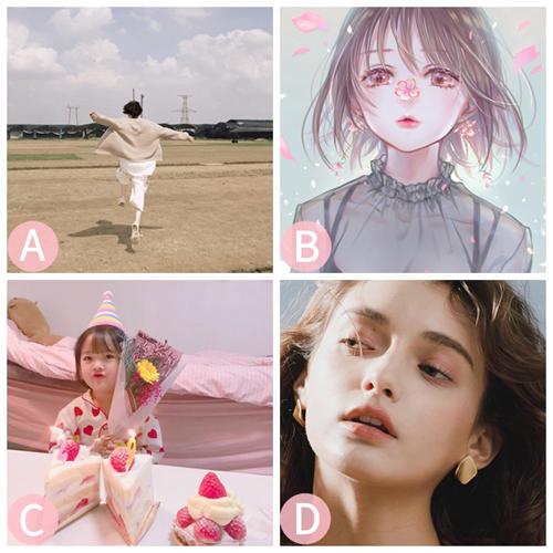 心理测试选一个头像测一测你的人格魅力