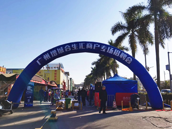 快讯优范儿水育早教强势入驻广州增城合生汇