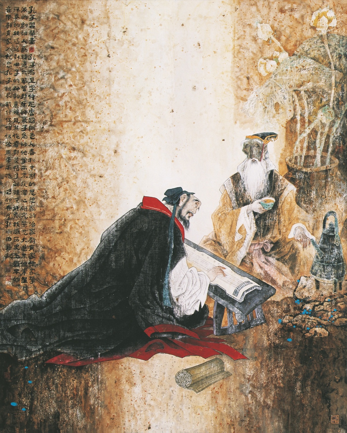 富有想象力的艺术创造-著名画家孙雨田