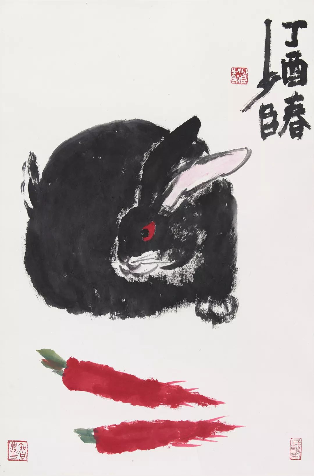 墨道至简邢少臣中国画小品展