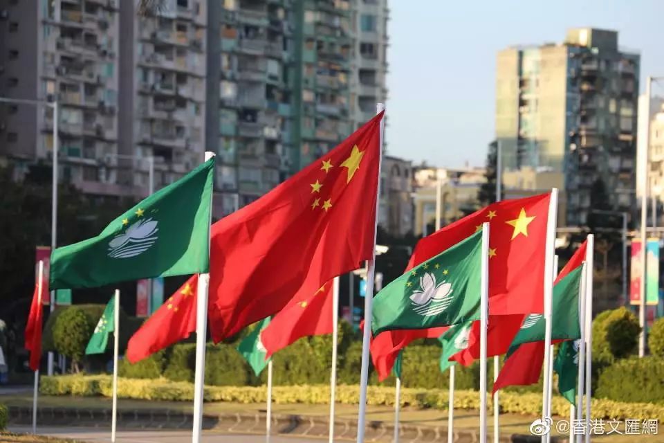 中华人民共和国国旗和中华人民共和国澳门特别行政区区旗在澳门文化