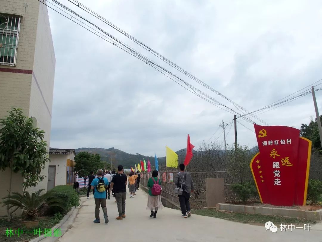 上善,茂芝,湖岭,长彬村随记