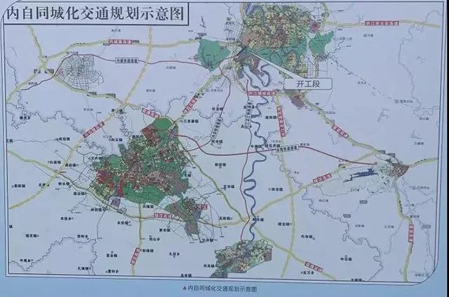 真的假的自贡将打造民用客运机场满足市民的出行需求