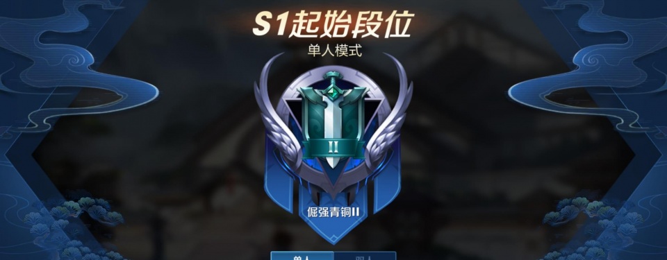 王者模拟战:体验服最新调整,新增12个天赋,s1赛季开启