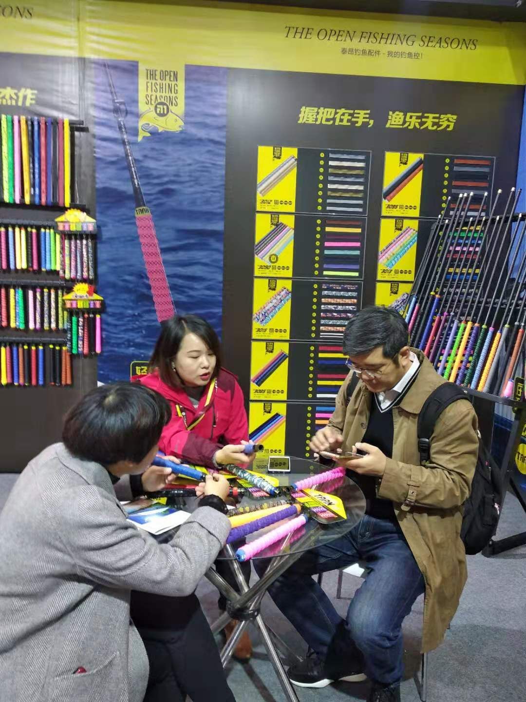 苏州渔具展,我们明年再见!