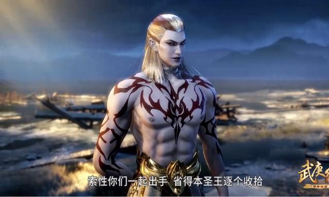 原创武庚纪武庚身上的最强之矛和最强之盾神眼的眼睛看得让人眼花