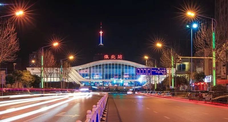 春运期间淮北站将增开高铁,还有这些列车停运!