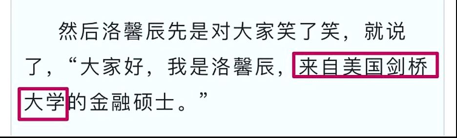 这几篇刷爆朋友圈的沙雕网文,清空了我这一年的焦虑