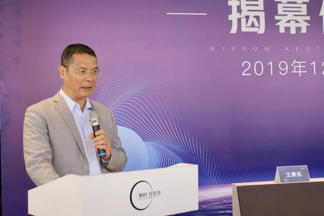 南安市人民政府副市长吴振强先生致揭幕辞.