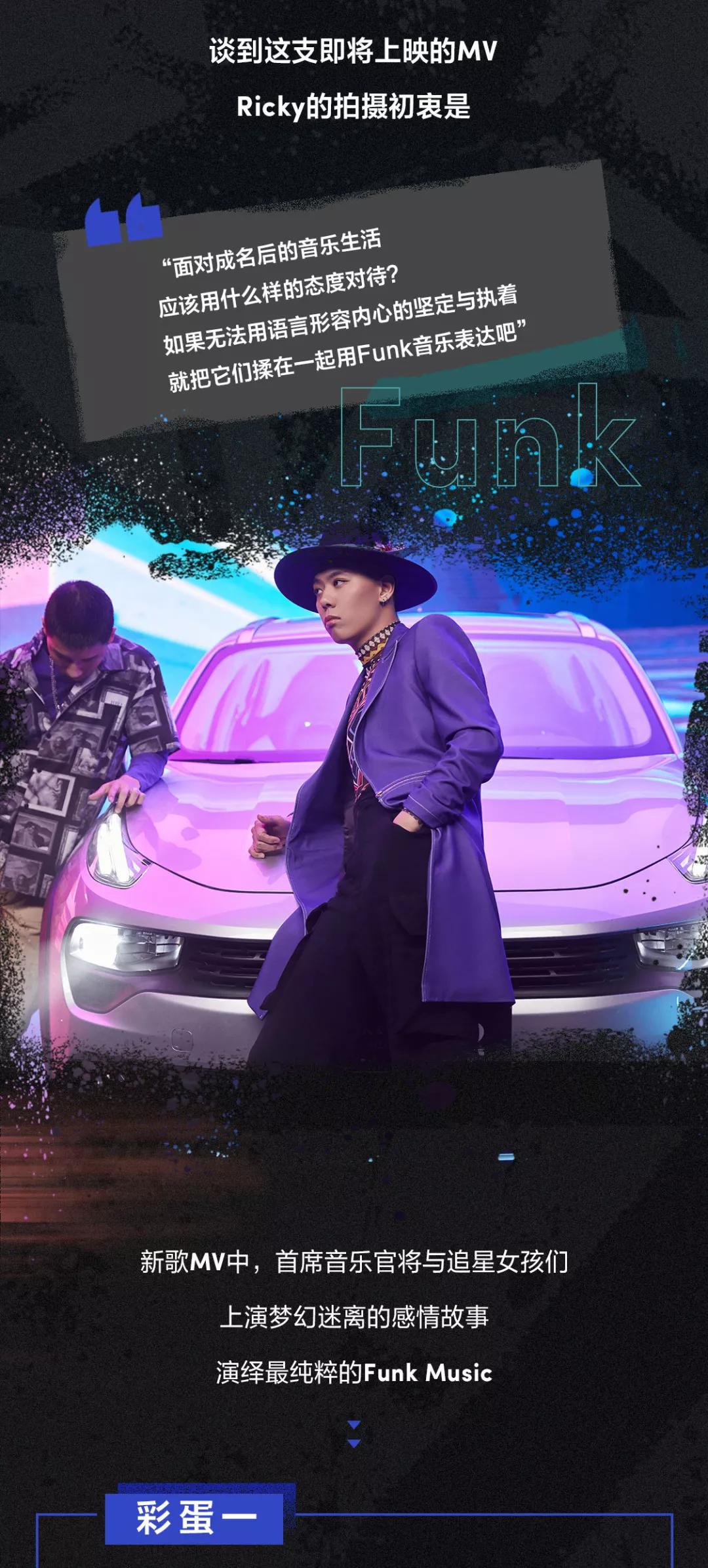 领克02xclick15圣诞宠粉计划开启