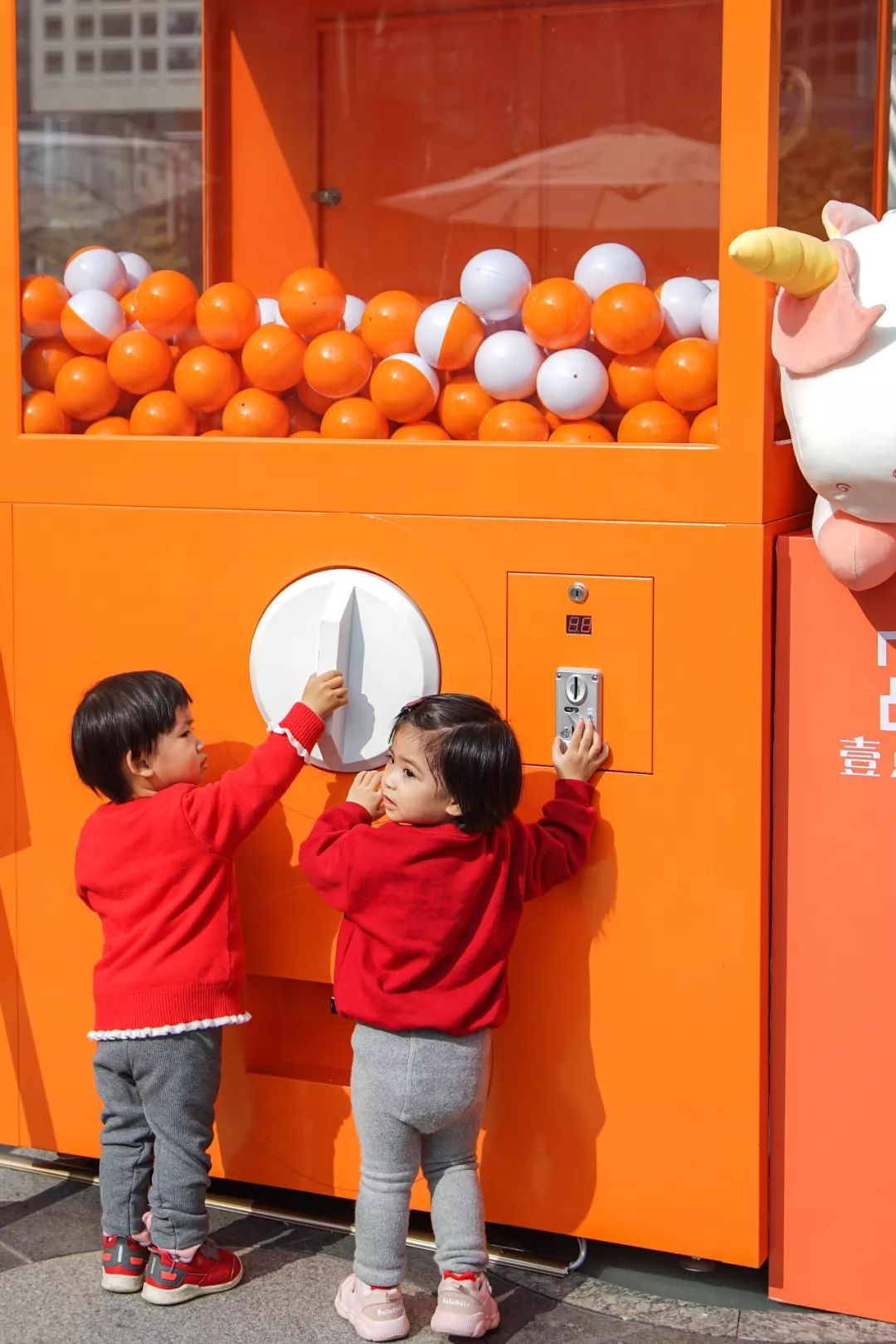 上次排长队的扭蛋机,这次也来啦!