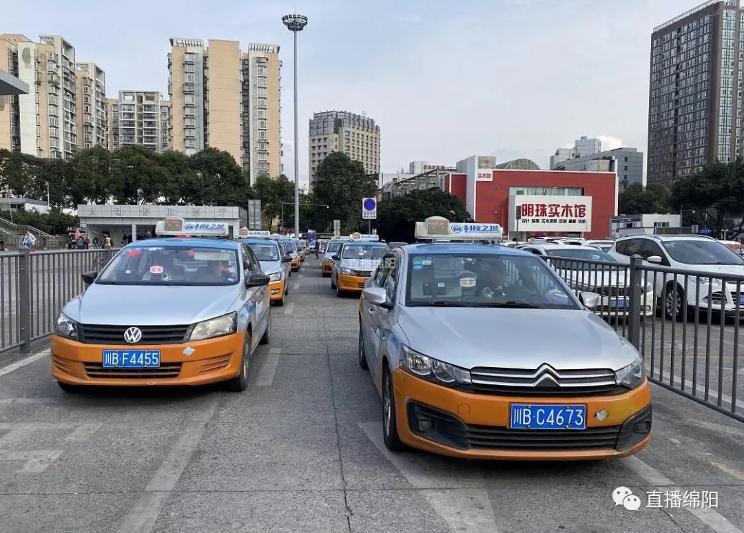 绵阳出租车调价听证方案公布 拟上线合乘拼车