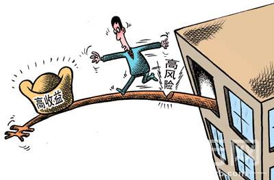 期货市场真的是高风险高收益吗