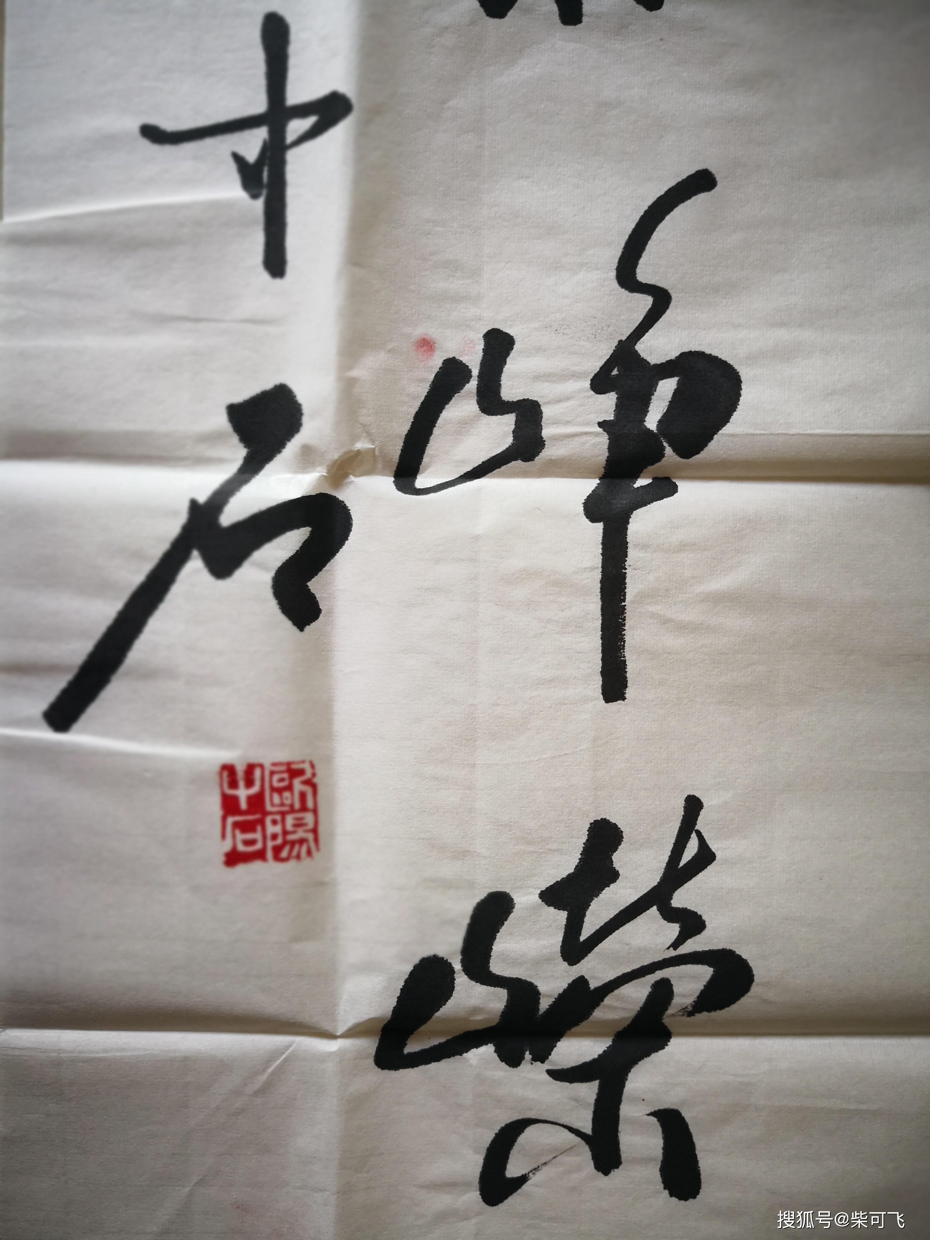 剑气峥嵘,与君共享