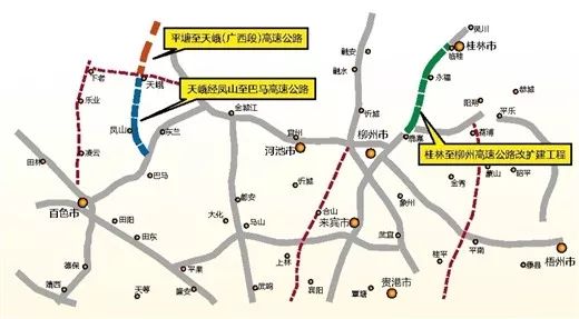 广西多条高速公路开工,快看有经过你家的没?_天峨