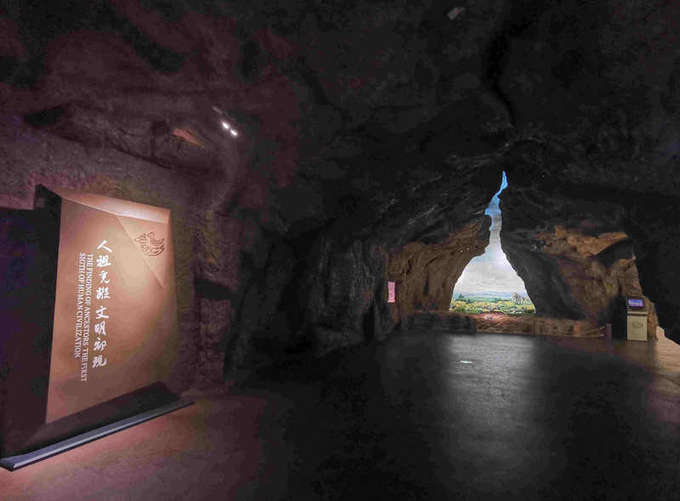 芜湖 的十里长街真实地再现了 芜湖 当年的繁华亮点:人字洞遗址人祖觅