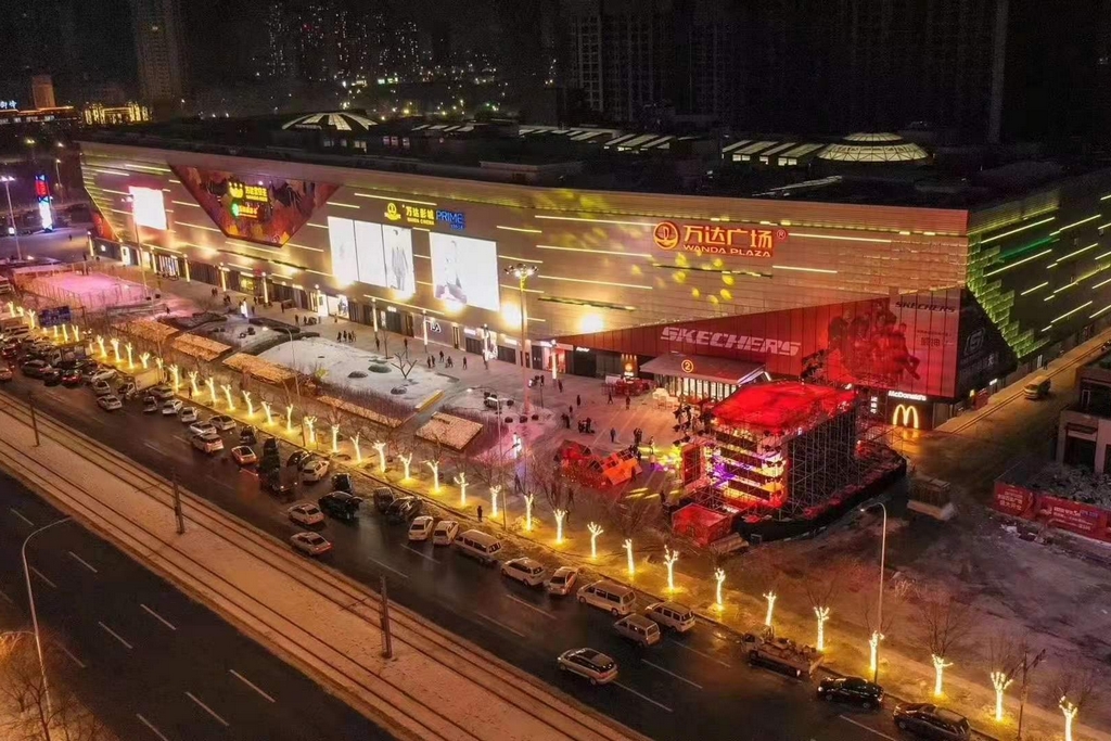 沈阳第五座万达广场今日开幕,浑南又增新地标,将来沈阳再建五个万达