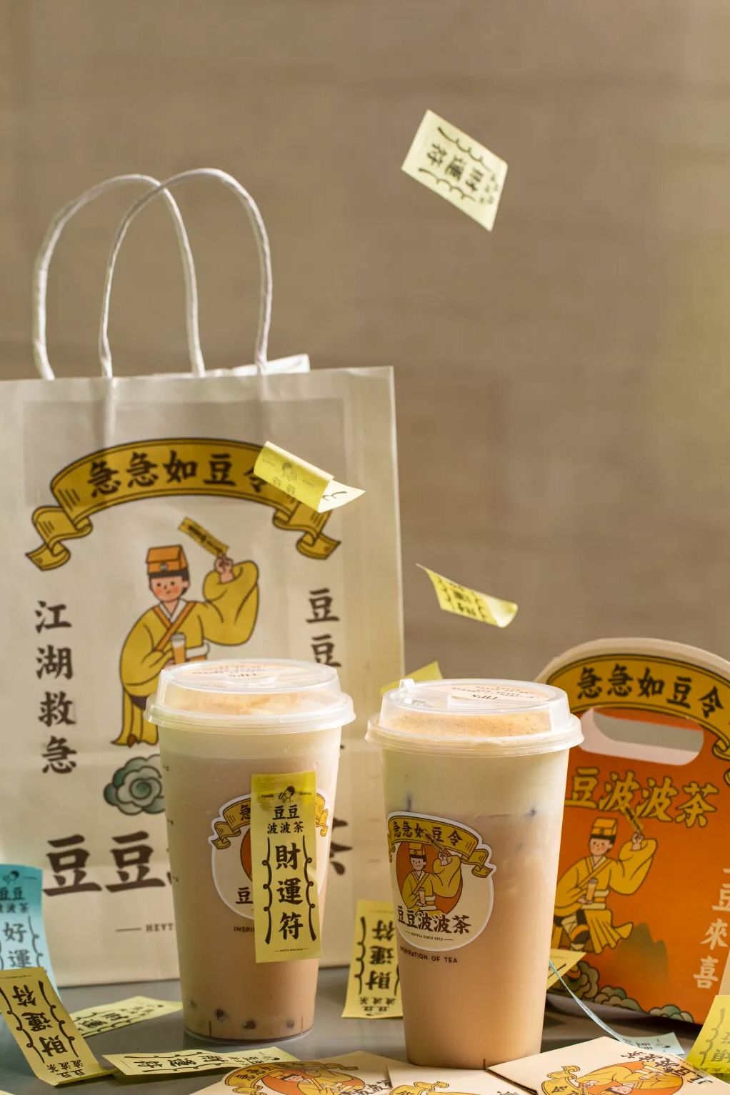 圣诞双喜合肥喜茶首店明日开业还有买1送1