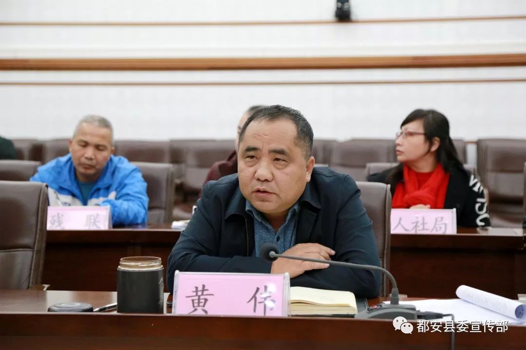 了不起都安脱贫攻坚模式引来老挝组团参观考察