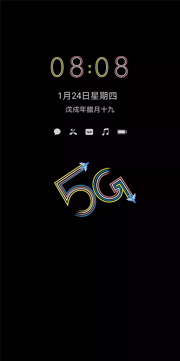 官宣：华为Mate30/Pro上线5GAOD灭屏显示