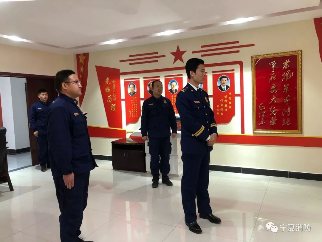 ▌监制:赵志军 ▌供稿:总队司令部办公室  ▌ 宁夏消防微信号:nxxfzd