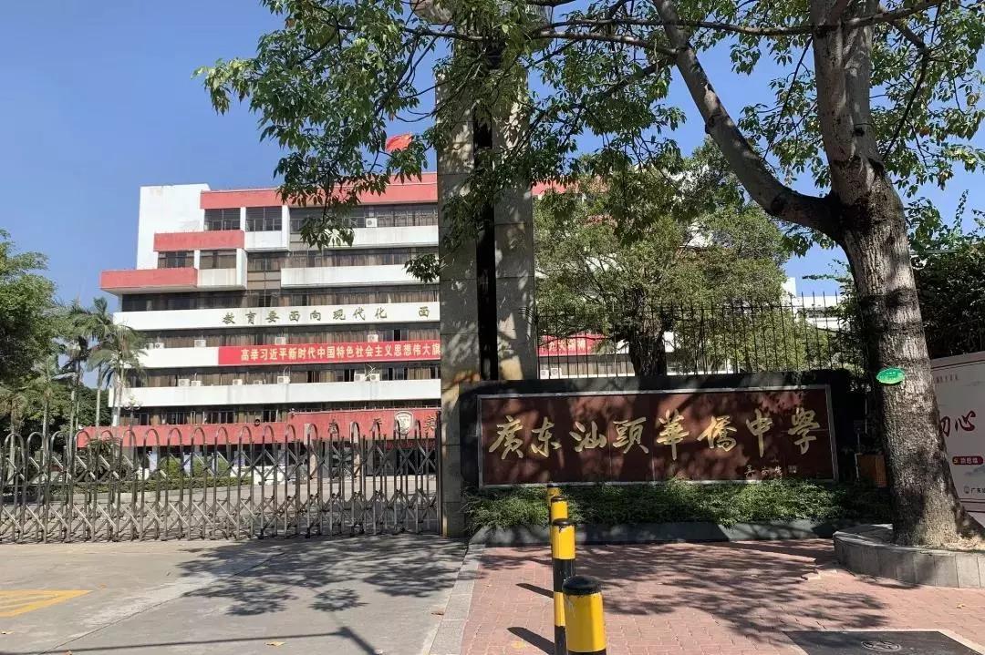 水居住小区,未来沿岸片区将建设成为汕头历史文化中心及现代活力中心