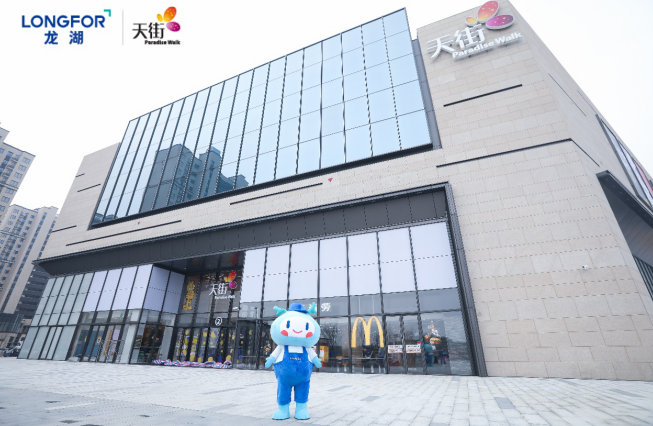 南京首家"龙小湖快闪店"落地六合天街,赚足你的少女心!_龙湖