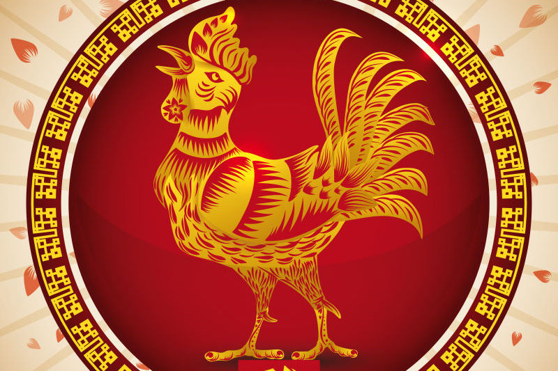 郑博士:2020年属鸡全年运势早知道!