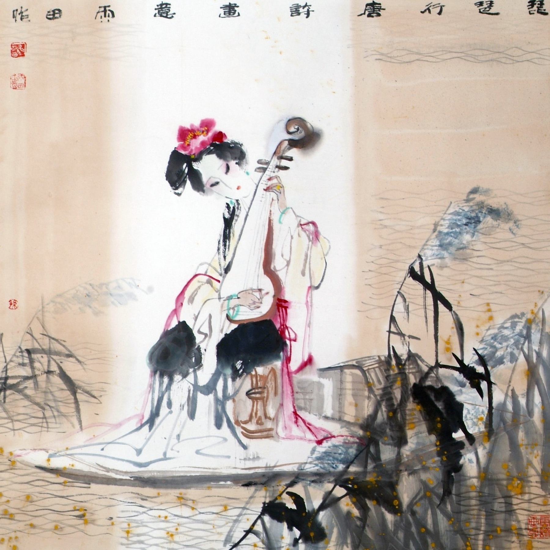 富有想象力的艺术创造著名画家孙雨田