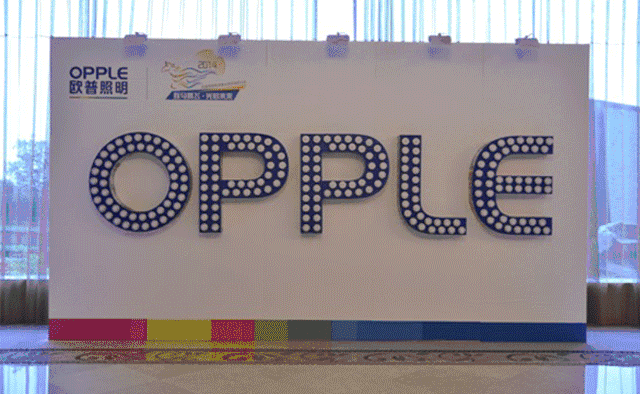 投石科技花式创意签到交互装置让活动更有仪式感