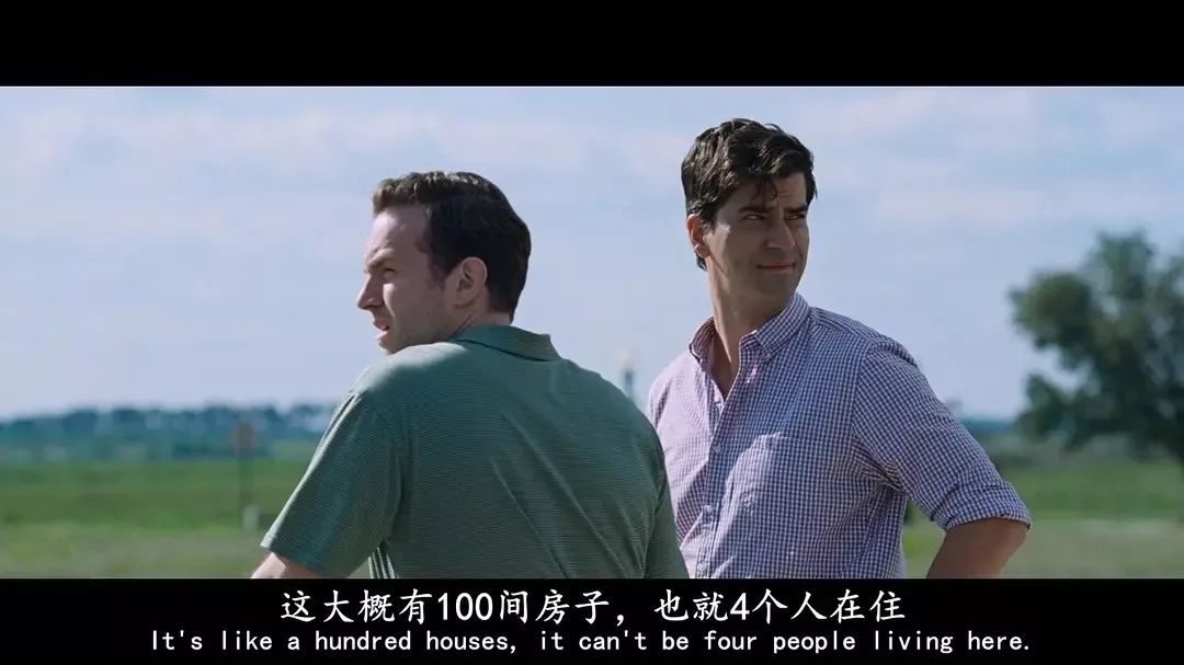 大空头揭秘美国次贷危机中是谁在大发横财金鸿掠影放映厅之四