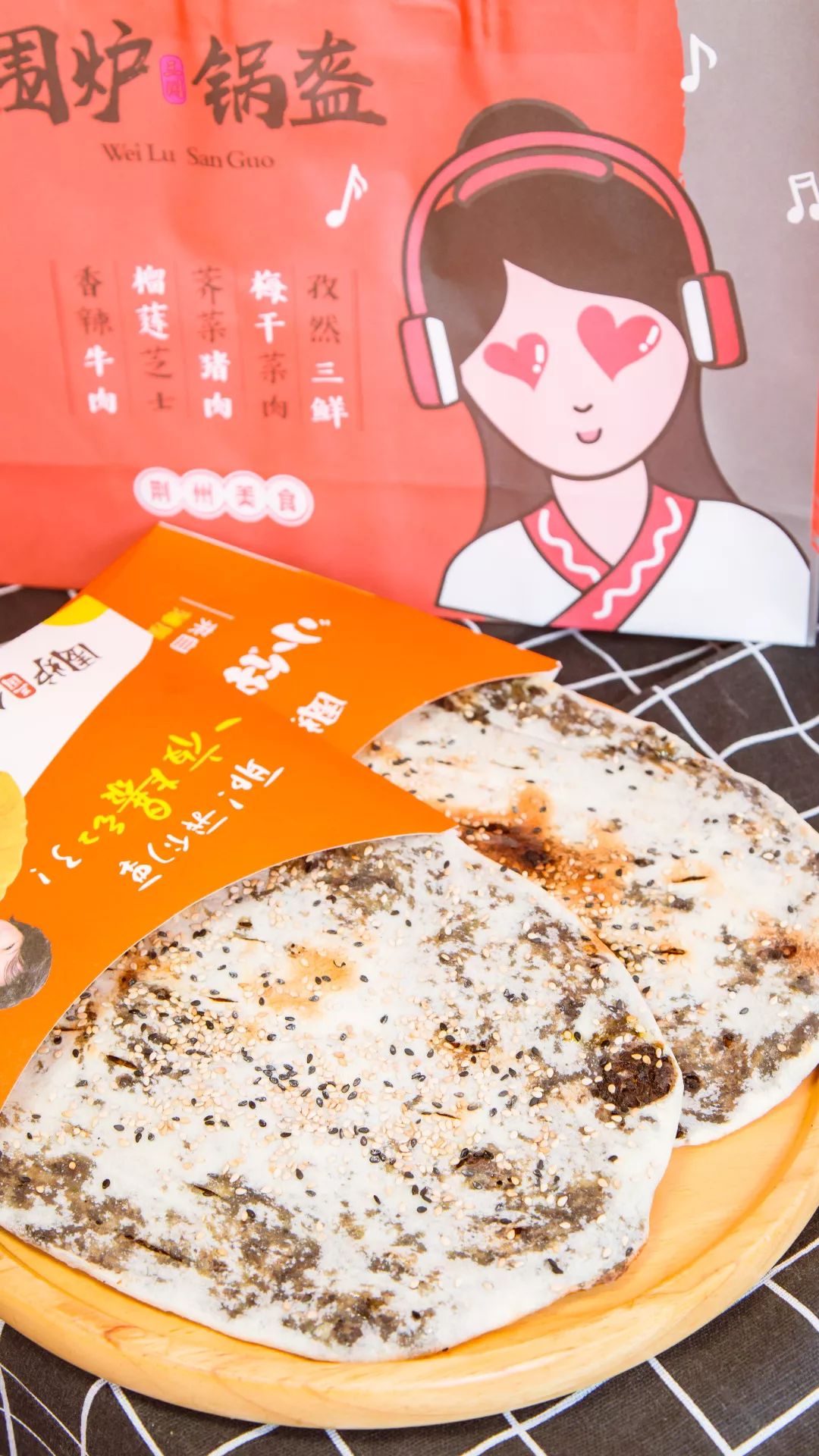 这一款,作为贾玲福州分玲的牌长,墙推!真的很香!