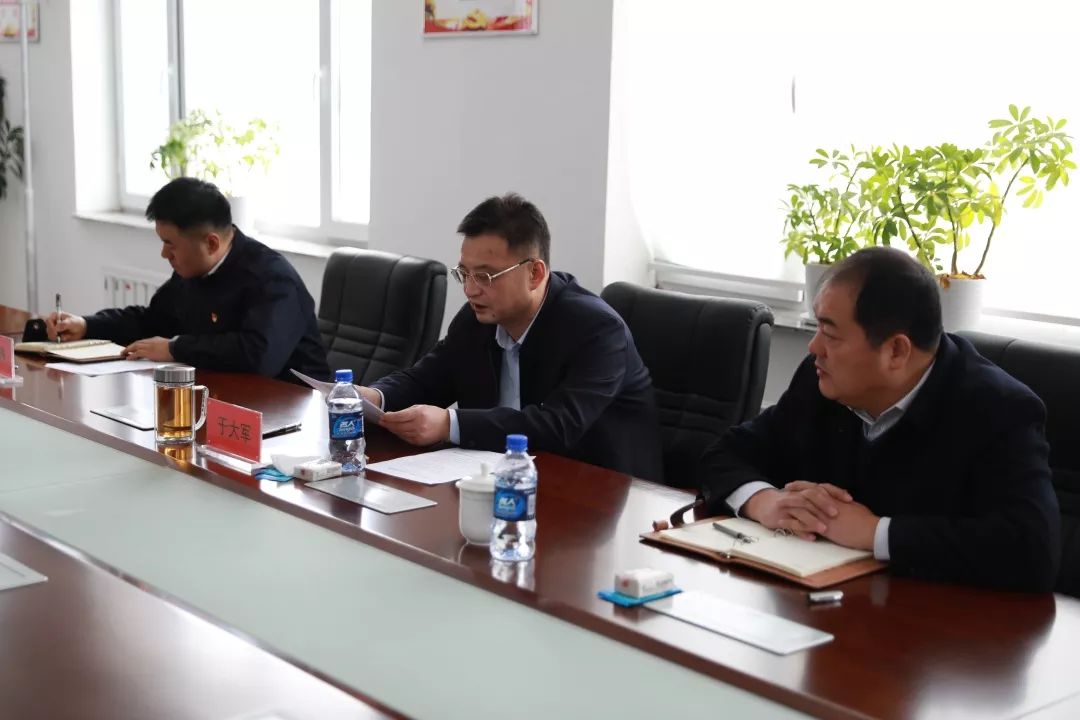 不忘初心牢记使命区委书记于大军到鸭园镇宣讲党的十九届四中全会精神