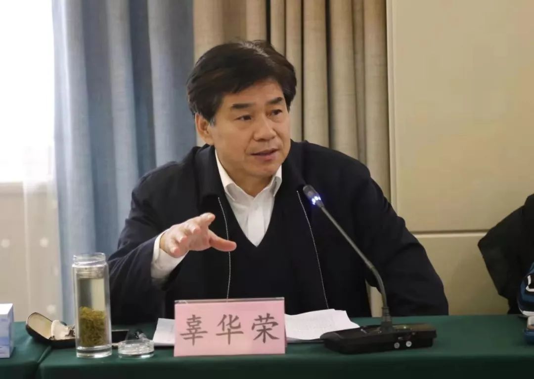 辜华荣指出,要精心组织,全力做好明年审计工作,服务发展大局.