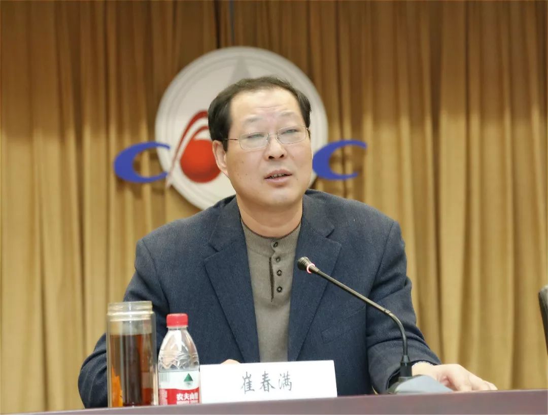 由航天系统公司党委副书记,副总经理陈永刚兼任主任,下设"服云"业务室