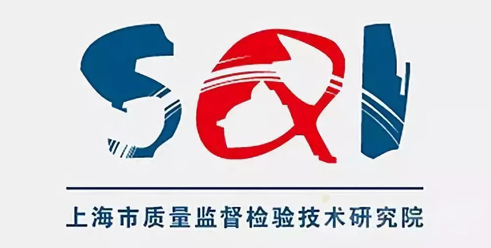 工信部 logo图片